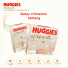 Huggies®Elite Soft