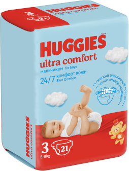 Huggies® Ultra Comfort Boy