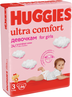 Huggies® Ultra Comfort Girl