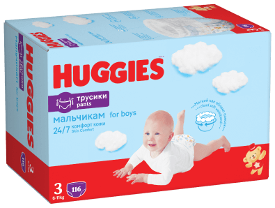 Huggies® Pants Boy