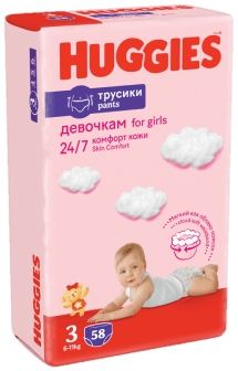 Huggies® Pants Girl